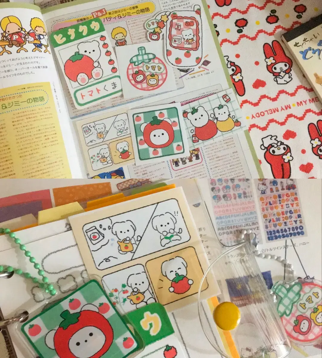 thumbnail-1